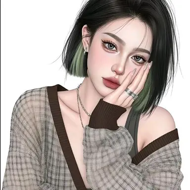 Profile image of Mirae