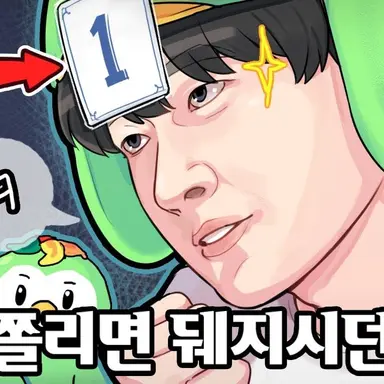Profile image of 한예찬
