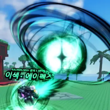 Profile image of 이수연