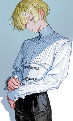 Profile image of Émile