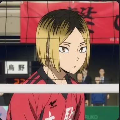 Profile image of Kenma Kozume
