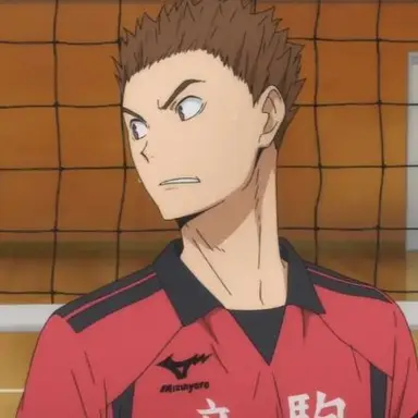 Profile image of Inouka Sou