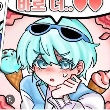 Profile image of 곰숭