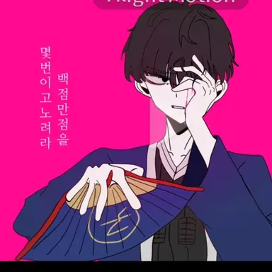 Profile image of 김찐