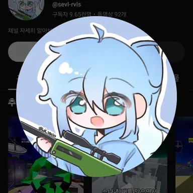 Profile image of 물방울
