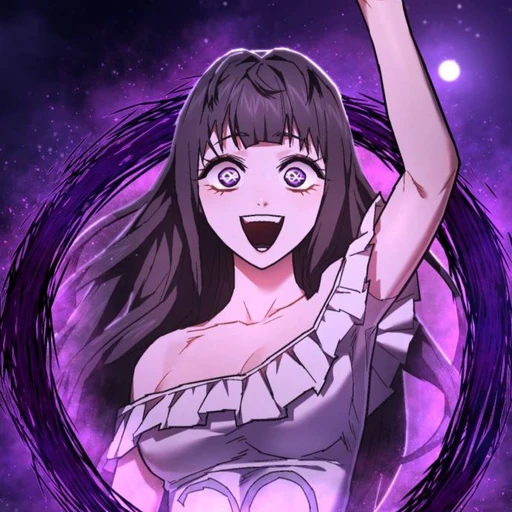 신카