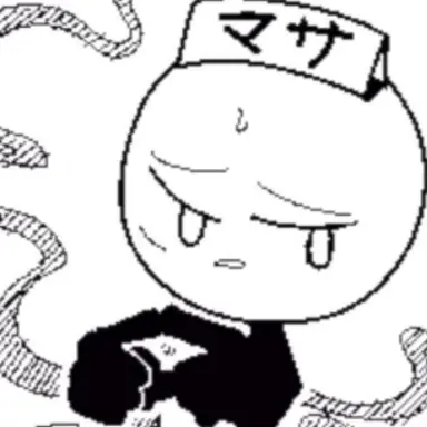 Profile image of マサ