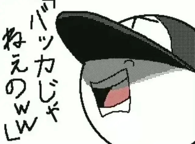 Profile image of シラネ