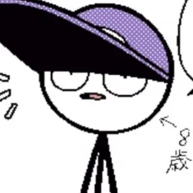 Profile image of シラネ