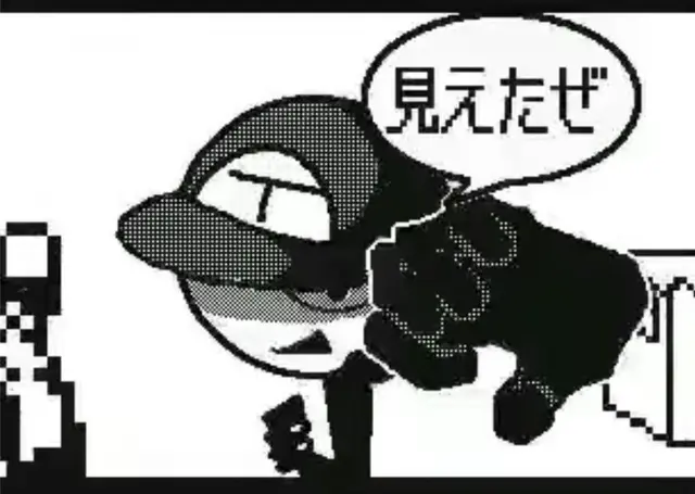 Profile image of シラネ