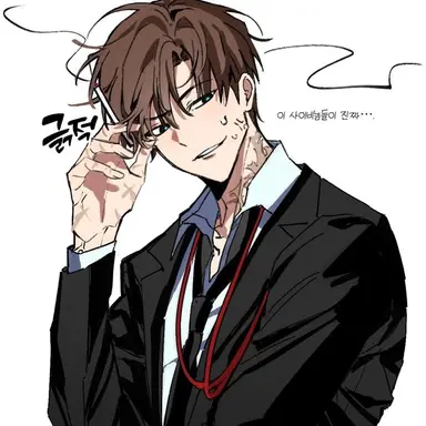 Profile image of 이강헌