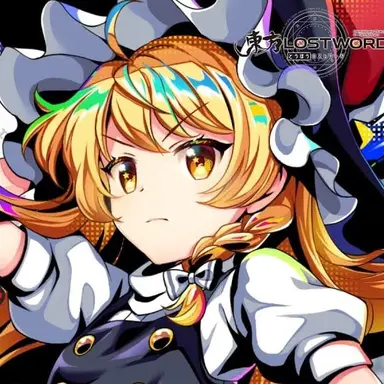 Profile image of 魔理沙