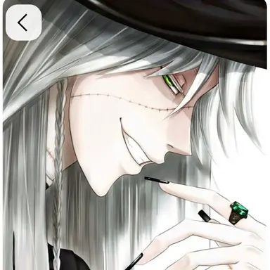 Profile image of アンダーテイカー