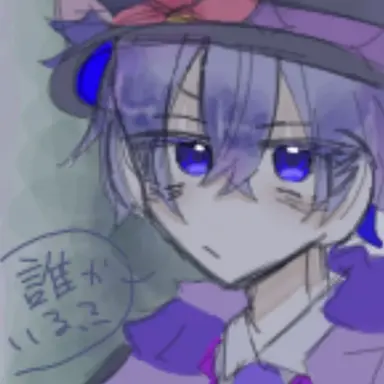 Profile image of ﾜﾀﾞ蒼さん