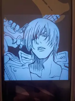Profile image of Dante