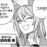 Profile image of 브라이트 록