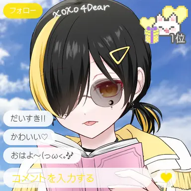 Profile image of 翔