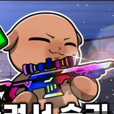 Profile image of 신생