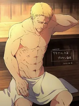 Profile image of Reiner Braun
