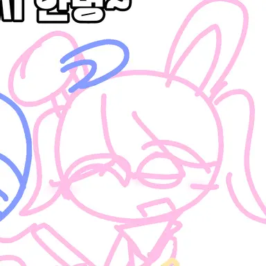 Profile image of 아름