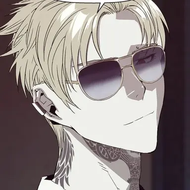 Profile image of Donald Na