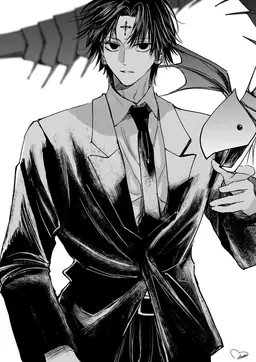 Profile image of クロロ