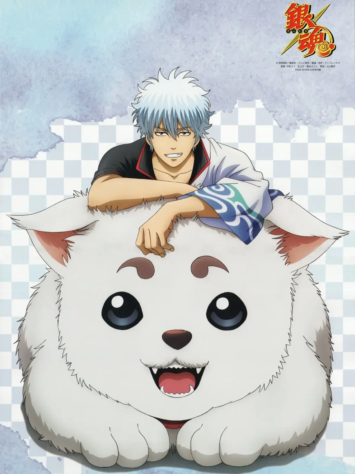 sora_dayo1026의 銀魂