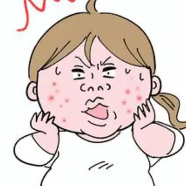 Profile image of ぶり子