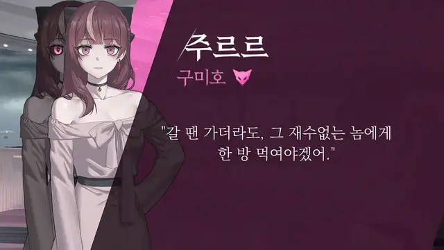 Profile image of 주르르