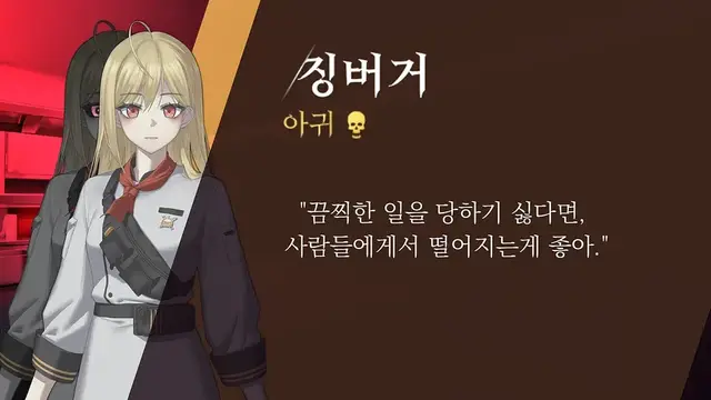 Profile image of 징버거