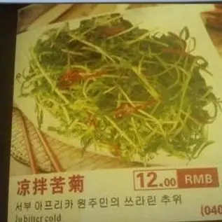Profile image of 서부아프리카원주민