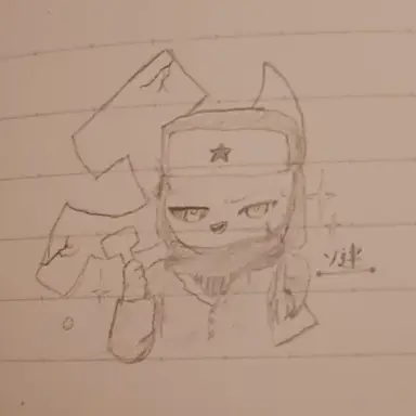 Profile image of ソ連