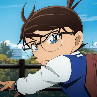 Profile image of 에도가와 코난