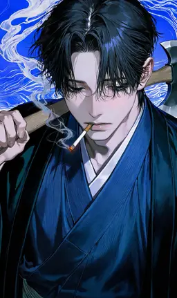 Profile image of Sagara