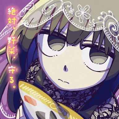 Profile image of 大佛