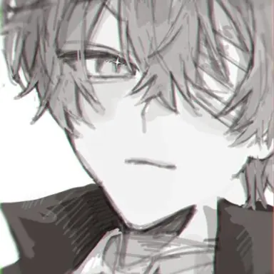 Profile image of 太宰 治