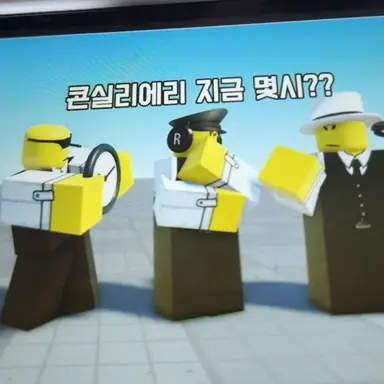 Profile image of 콘트랙티