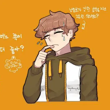 Profile image of 1p덕경장