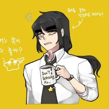 Profile image of 1p각경사