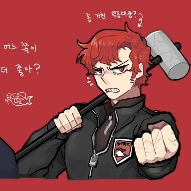 1p라경장