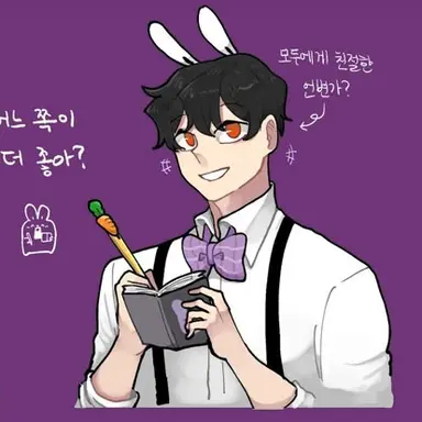 Profile image of 1p수경사