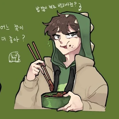 1p공경장