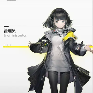 Profile image of 管理人