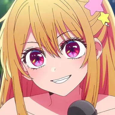 Profile image of 호시노 루비