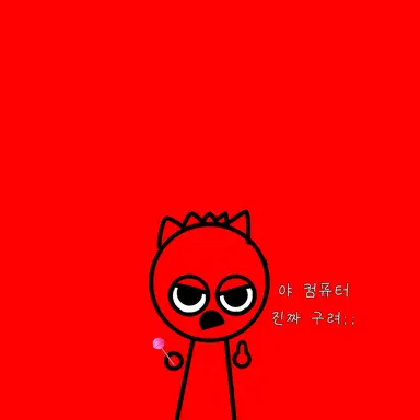 Profile image of 레디