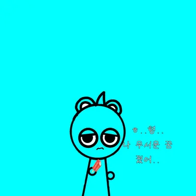 Profile image of 스카이