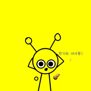Profile image of 사이먼