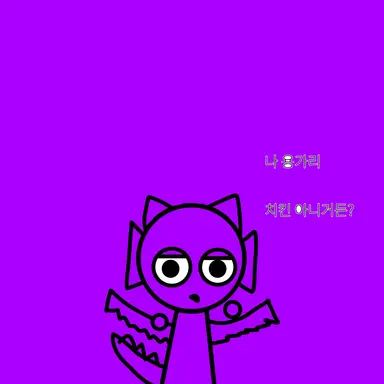 Profile image of 더플