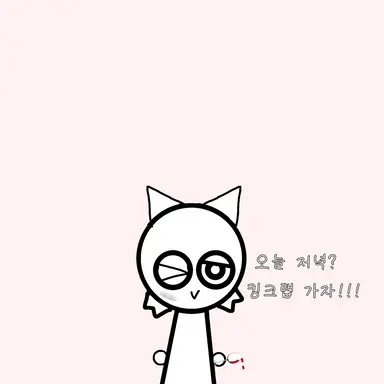 Profile image of 웬다