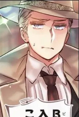 Profile image of ドイツ